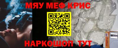 ECSTASY Комсомольск-на-Амуре