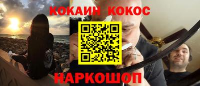ECSTASY Комсомольск-на-Амуре