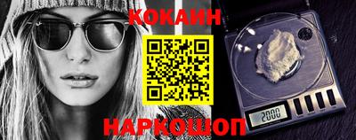 меф VHQ Конаково