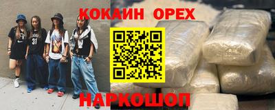 jwh Коммунар