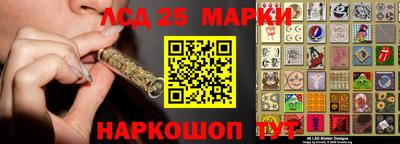 меф VHQ Конаково
