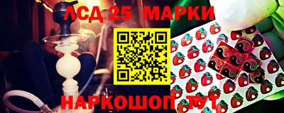 jwh Коммунар