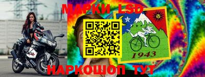 jwh Коммунар