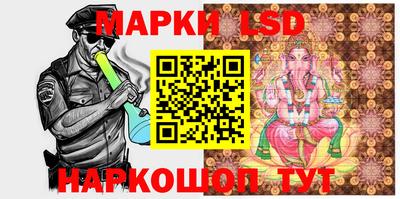 ECSTASY Комсомольск-на-Амуре