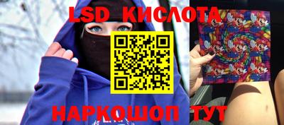jwh Коммунар