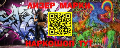ECSTASY Комсомольск-на-Амуре