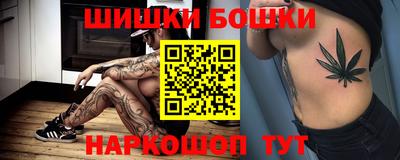 jwh Коммунар