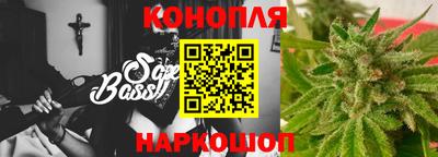меф VHQ Конаково