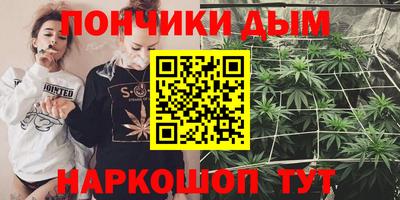 ECSTASY Комсомольск-на-Амуре