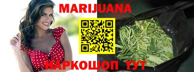 ECSTASY Комсомольск-на-Амуре