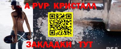 jwh Коммунар
