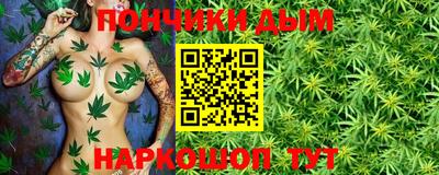 меф VHQ Конаково