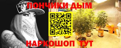 jwh Коммунар
