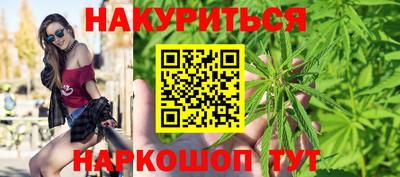 ECSTASY Комсомольск-на-Амуре