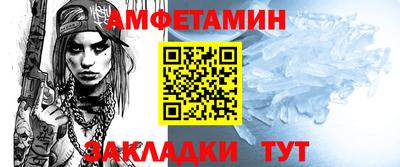 jwh Коммунар