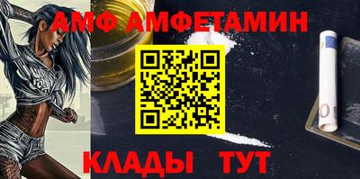 jwh Коммунар