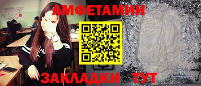 ECSTASY Комсомольск-на-Амуре