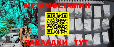 jwh Коммунар