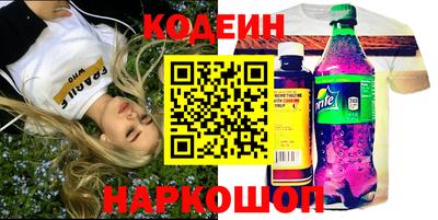 меф VHQ Конаково