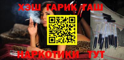 ECSTASY Комсомольск-на-Амуре
