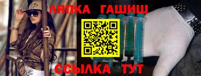 ECSTASY Комсомольск-на-Амуре