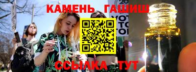 ECSTASY Комсомольск-на-Амуре