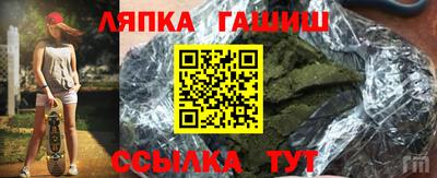 jwh Коммунар