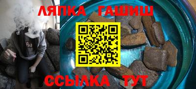 jwh Коммунар