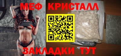 ECSTASY Комсомольск-на-Амуре