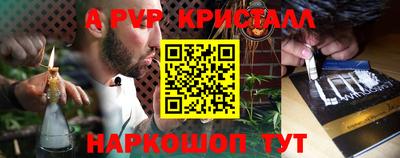 jwh Коммунар