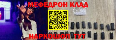 jwh Коммунар